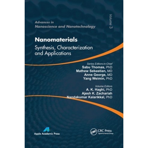 (영문도서) Nanomaterials: Synthesis Characterization and Applications Paperback, Apple Academic Press, English, 9781774632581