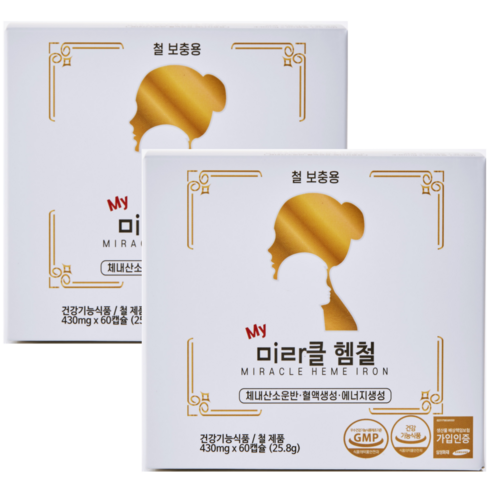 미라클헴철 프리미엄 철분제 고함량 고흡수 UP 영양제
