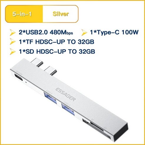 USB C 허브 to C타입 어댑터  TF 리더 슬롯 포함 맥북 프로 에어 2018 - 2022 다기능 확장기 5 인 1