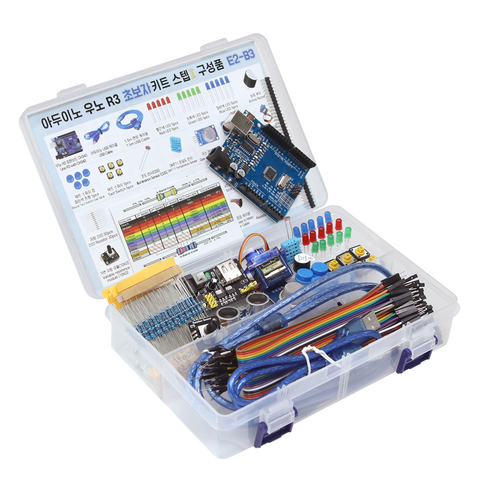 아두이노 우노 R3 키트와 함께 코딩의 첫걸음을!