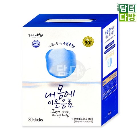 내몸에이온음료30T, 38g, 90개