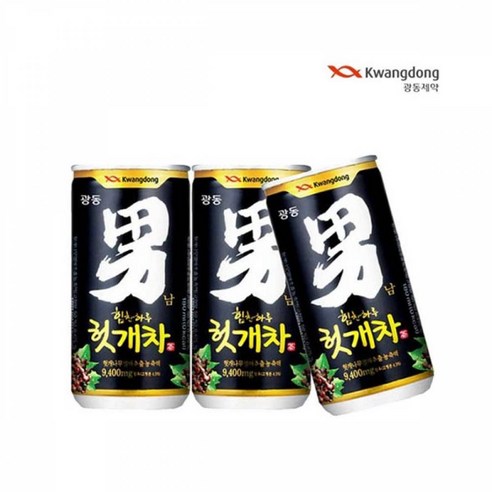 광동진한헛개차 남