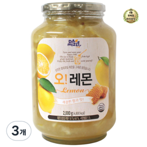 다미즐 오 레몬차, 2kg, 1개입, 3개