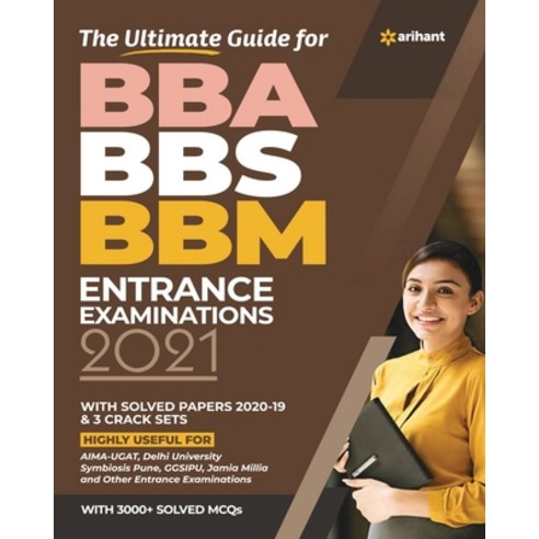 BBA Entrance Examination Paperback, Arihant Publication India L..., English, 9789325290822