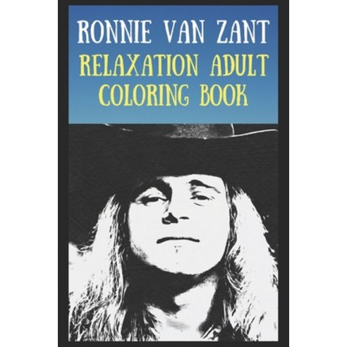 Relaxation Adult Coloring Book: A Peaceful and Soothing Coloring Book That Is Inspired By Pop/Rock B... Paperback, Independently Published