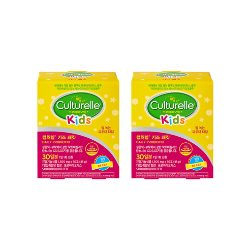 컬처렐 유산균 키즈패킷 30p, 45g, 2개