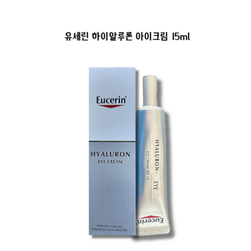 [본사정품]유세린 하이알루론 아이크림 15ml 2주효과 주름 탄력 개선 쫀쫀하게 흡수되는 텍스쳐 눈가주름 촉촉한 발림성 독일 NO.1 안티에이징, 1개