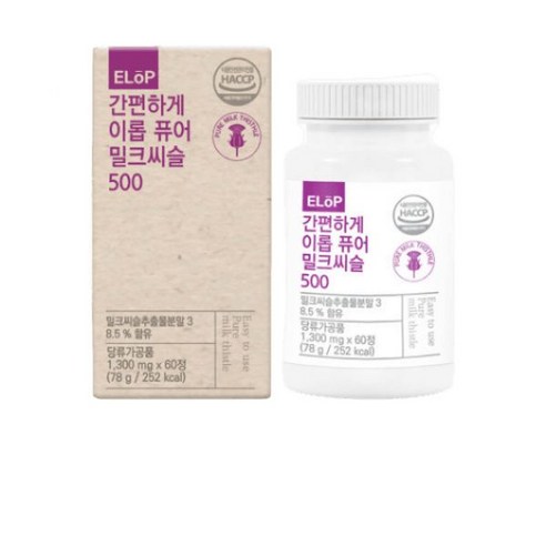 이롭 폴란드산 유기농 밀크씨슬 500mg 60정 2개월분, 1개