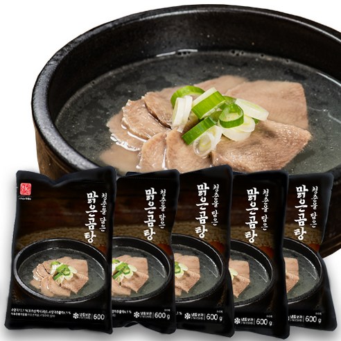 청춘을 담은 청담 나주 맑은 곰탕 600g (냉동) 600g, 3개