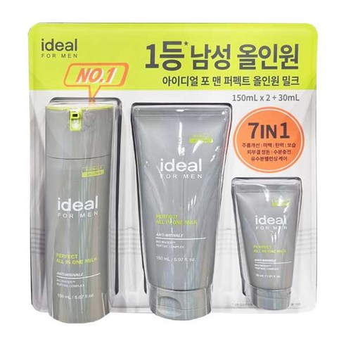 아이디얼포맨 올인원 밀크 (150ml x2입+30ml), 1개, 150ml