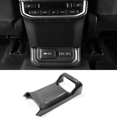 하이랜더 XU70 실내를 프리미엄 카본 스타일로 업그레이드하세요!