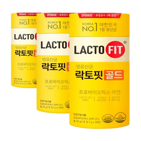 락토핏 골드 50포 X 3통, 3개, 60g