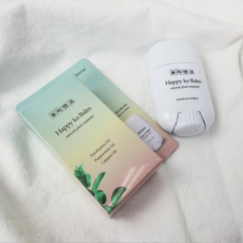 해피코밤, 답답한 코에 상쾌한 숨결을 선물하세요!