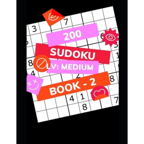 200 Sudoku LV: medium - Book 2: Sudoku puzzle Paperback, Independently Published, English, 9798700622073