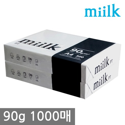 한국제지 밀크 복사용지 90g A4 PT 2 500매, 1000매