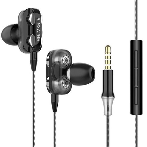 DFMEI -ear 헤드폰에서의 이중 -움직임 Vivo Huawei Oppo 일반 게임 K 노래 라인 제어 헤비베이스 스포츠 헤드셋 케이블, a1 【별이 빛나는 하늘 검은 색】
