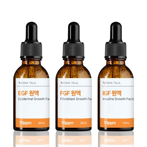 EGF FGF IGF 세트 원액 앰플, (EGF+FGF+IGF)10ppm 50ml egf앰플 Best Top5