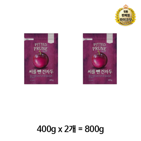 라이크 리치팜너트 씨를 뺀 건자두, 1개, 800g