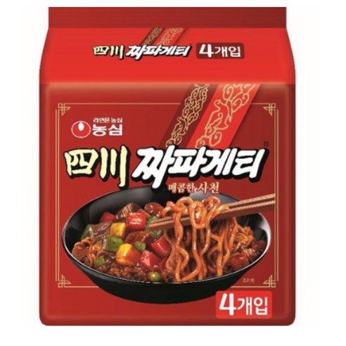 식품평론가의 추천, 맛과 건강 모두 챙길 수 있는 세 가지 제품!