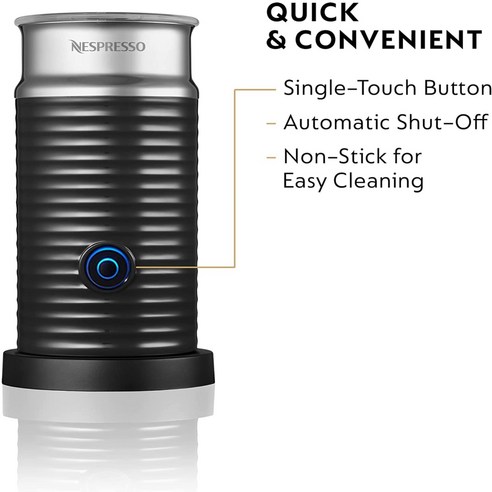 미국정품 네스프레소 에어로치노 3 우유거품기