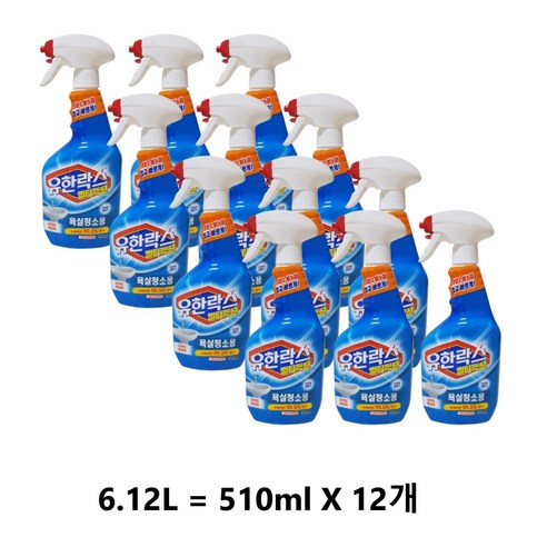 유한락스 멀티액션 욕실청소용, 510ml, 6개
