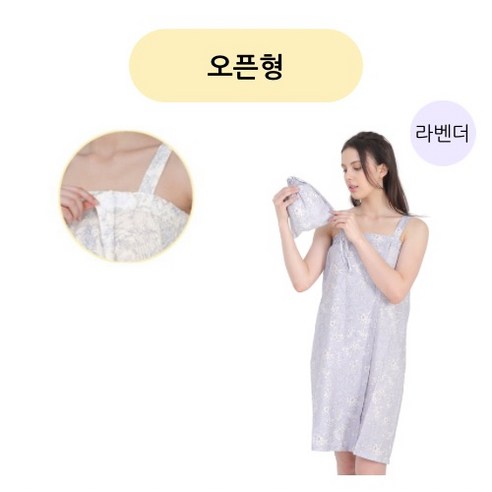 비비안 histore 골프가운 샤워가운: 당신의 일상에 스며드는 우아함과 편안함