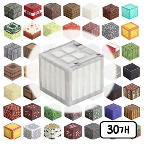 창의력 DIY 자석 큐브 블럭 마그네틱 블럭, B065, 30개
