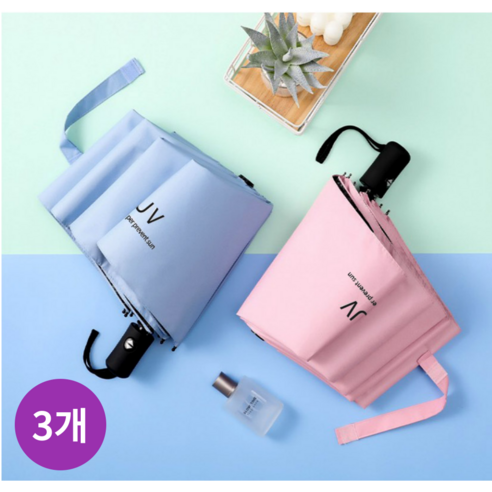 [1+1+1]3단 자동 우산 경량우산 자외선차단 암막 우양산