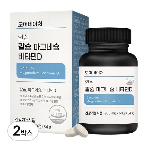 모어네이처 칼슘 마그네슘 비타민D, 60정, 2개