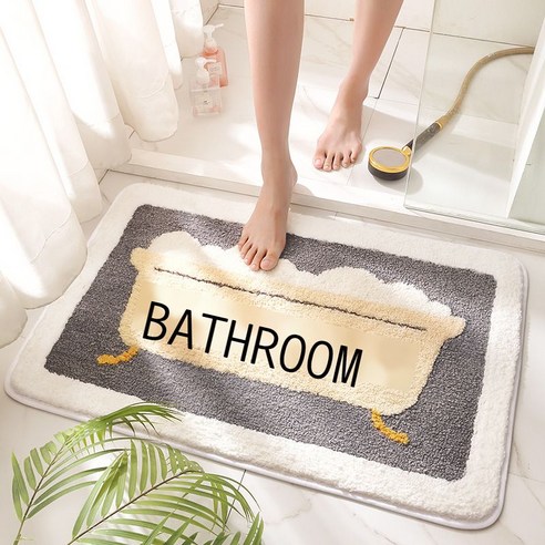 욕실 입구 흡수 매트리스 홈 카펫 가정용 두꺼운 거실 침실 입구 발판 미끄럼 방지 매트리스, 목욕하다