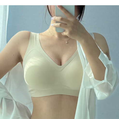 리아모르 와이드 심리스 노와이어 브라 팬티 세트