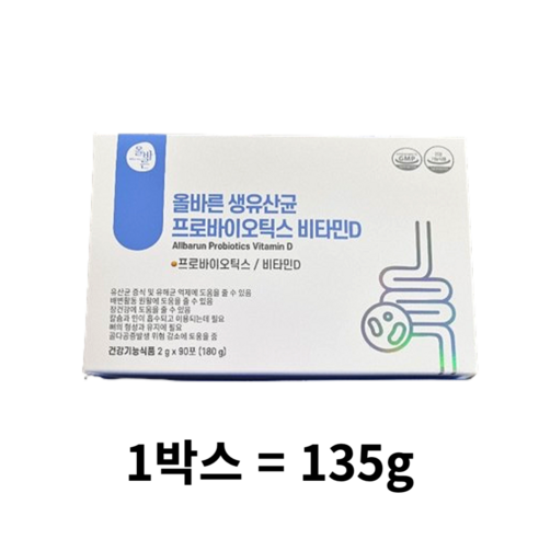 올바른 생유산균 프로바이오틱스 비타민D 90p, 270g, 1개