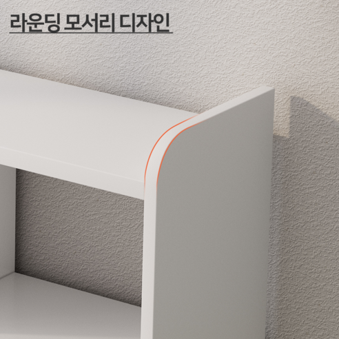 Unihome 폭조절 접이식 3단 책장 고급 원목 책꽂이 교구장, 고급 원목색