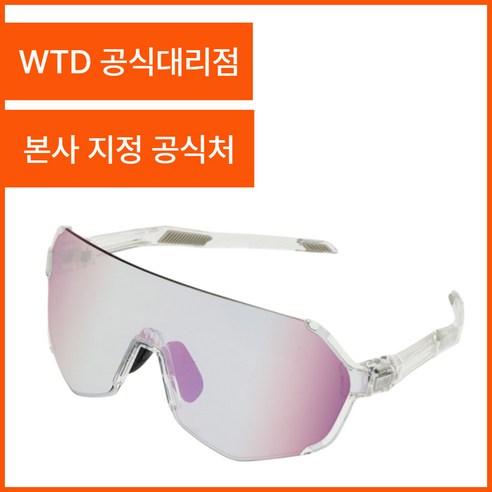 WTD 펜타 변색 자전거 골프 스포츠 선글라스 고글 공식대리점, CLCL PP / 올클리어 바이올렛, 1개