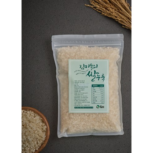 김미숙의 쌀누룩으로 쉽고 맛있는 홈메이드 발효 생활 시작!