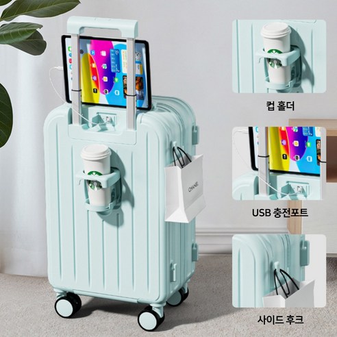 완벽한 기내용 캐리어로 여행을 편안하고 스트레스 없게 만드세요