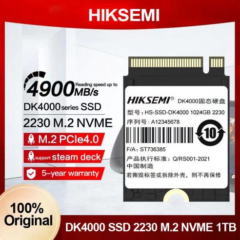 HIKVISION 솔리드 스테이트 드라이브 DK4000 1TB M.2 2230 SSD PCIe4.0 SteamDeck, 한개옵션1, 01 DK4000 2TB x 1pcs