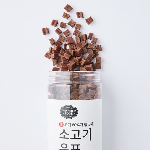 원더푸드 생고기육포: 영양가 풍부한 대접을 위한 최적의 선택