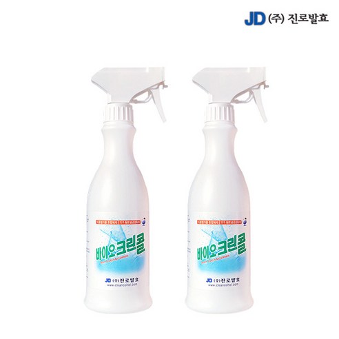 진로발효 업소 가정 용 뿌리는 살균 소독제 발효알콜75% 바이오크린콜450ml 2개, 450ml