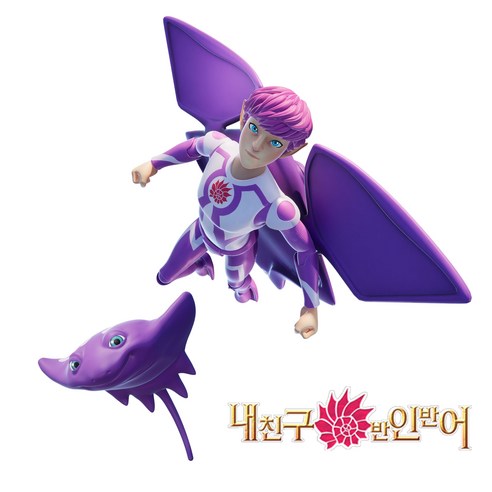 내친구 반인반어: 액션과 상상력을 자극하는 2단 변신 로봇