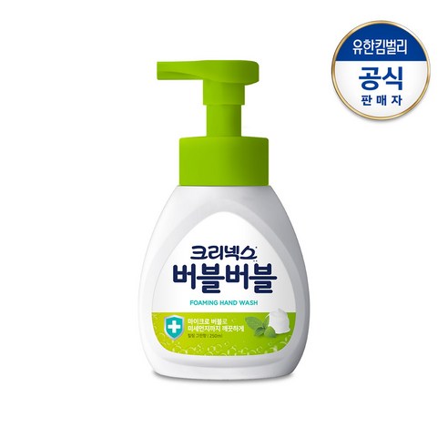 크리넥스 버블버블 핸드워시 힐링그린 250ml, 1개 에버랜드자유이용권 Best Top5