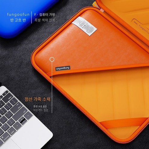 Fungoofun 16인치 PC 태블릿 가방은 남녀 비즈니스를 위한 보호 및 수납이 가능한 가방입니다.