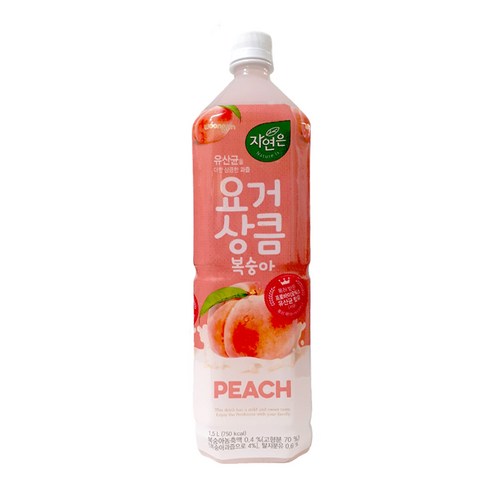 제트스카이 웅진 요거상큼 복숭아