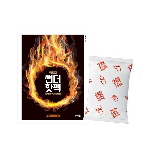 국산 ssunder 썬더 손난로 붙이는 핫팩 대용량 군인 30개, 썬더 포켓형80g 30개