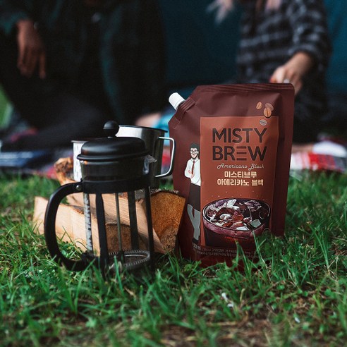 캠핑과 가정에서 즐길 수 있는 상쾌한 더치 콜드브루