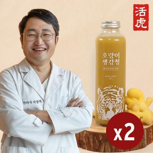 팔팔호랑이 무설탕 꿀 생강청 생강차 <생기>, 8개, 1개입, 450g