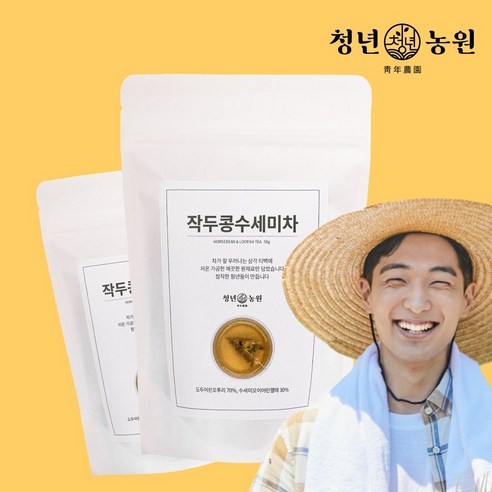 청년농원 저온가공 작두콩수세미차 삼각티백, 1g, 50개입, 2개