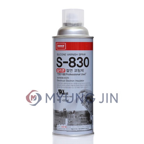 추천상품 남방CNA S-830 (실리콘 절연 코팅제) 420ml