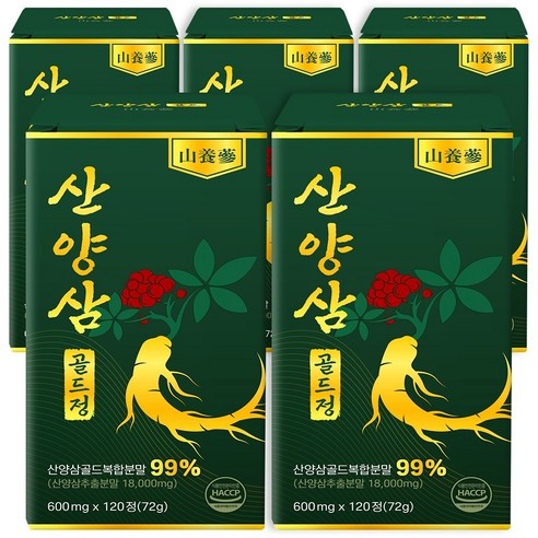 [정품] 산양삼 골드정 컷, 5개, 120정