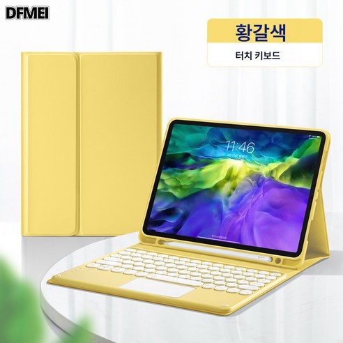 DFMEI 아이패드 에어4 블루투스 키보드 10.2인치 8세대 애플 2021 마그네틱 터치 키보드 가죽 커버 프로 커버 적용, 옐로우[가죽커버+터치 키보드], 포아이패드 2019(10.2인치)